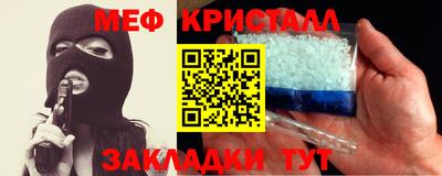 дмт Пыть-Ях