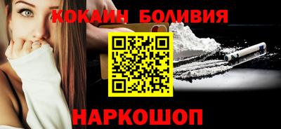 крисы Пушкино