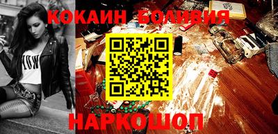 дмт Пыть-Ях