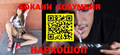 дмт Пыть-Ях