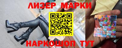 мефедрон VHQ Пугачёв