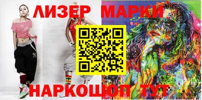 мефедрон VHQ Пугачёв