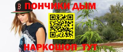 дмт Пыть-Ях