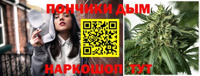 дмт Пыть-Ях