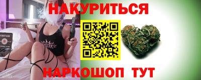 мефедрон VHQ Пугачёв