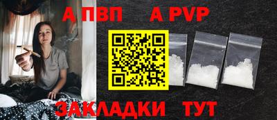 дмт Пыть-Ях