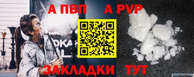 дмт Пыть-Ях