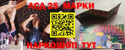 мефедрон VHQ Пугачёв