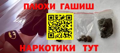 дмт Пыть-Ях