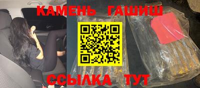 дмт Пыть-Ях