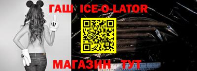 мефедрон VHQ Пугачёв