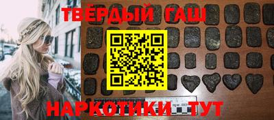 дмт Пыть-Ях