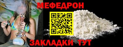 дмт Пыть-Ях